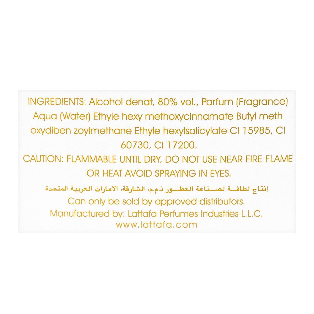 Lattafa Shaheen Gold Eau De Parfum| United Arab Emirates | For Men and Women