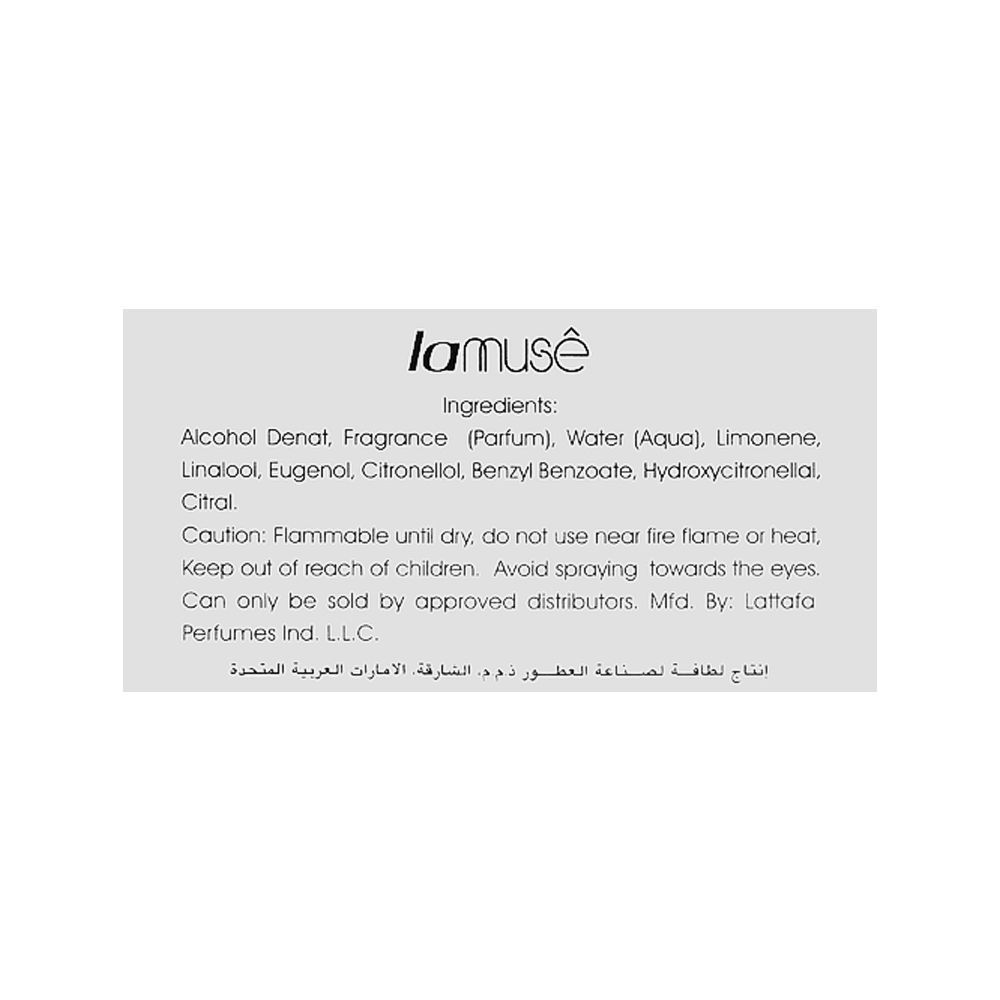 Lattafa Lamuse Mercure Extreme Pour Homme Eau De Parfum For Men | United Arab Emirates | For Men.