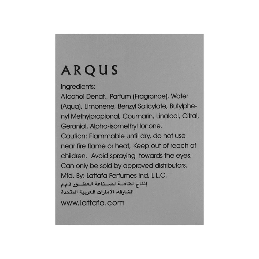 Lattafa Lamuse Party Men Extra Arqus Eau De Parfum| United Arab Emirates | For Men.