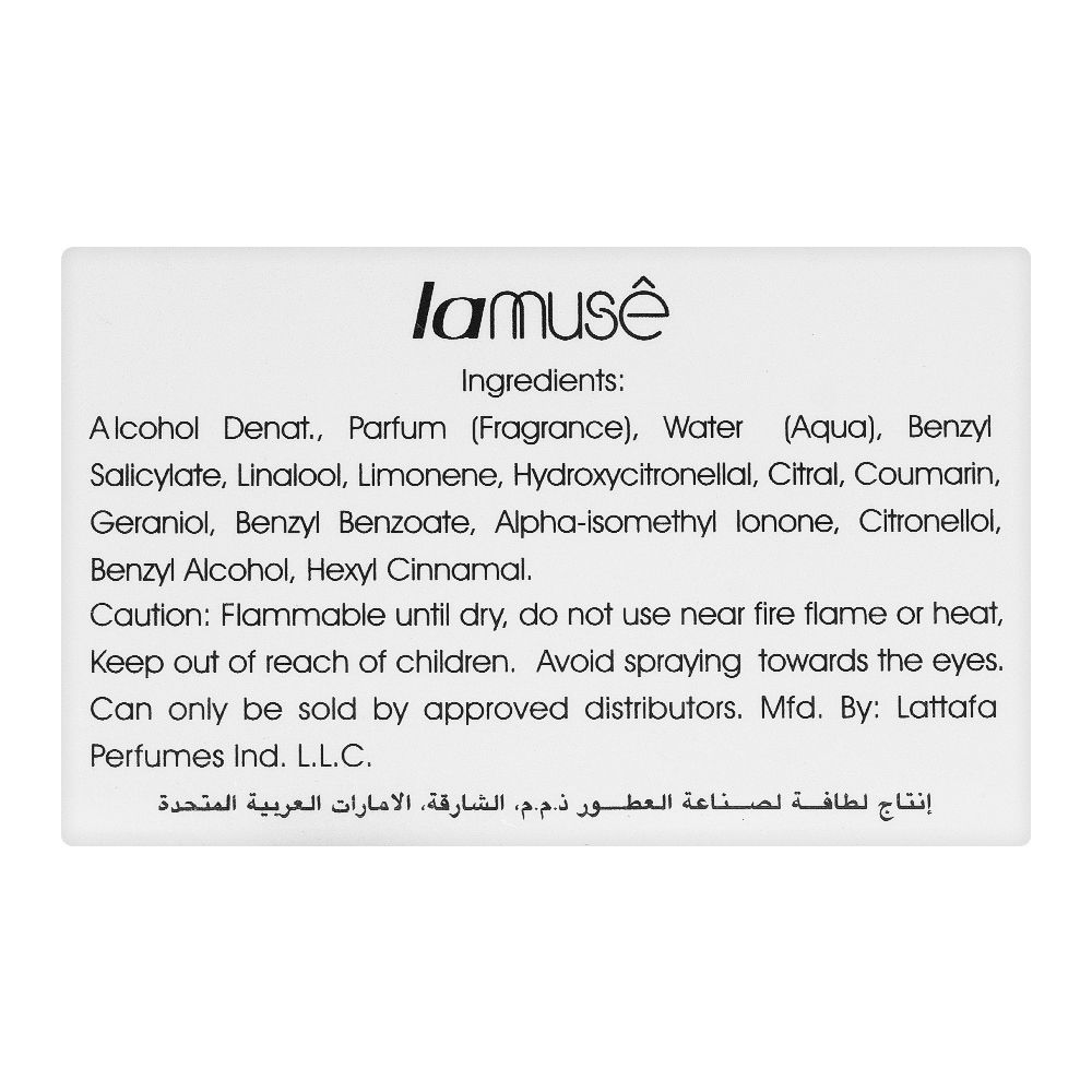 Lattafa Lamuse Exploit Eau De Parfum| United Arab Emirates | For Men.