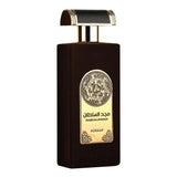 Asdaaf Majd Al Sultan Black Intense Eau De Parfum For Men| France | Fragrance For men.