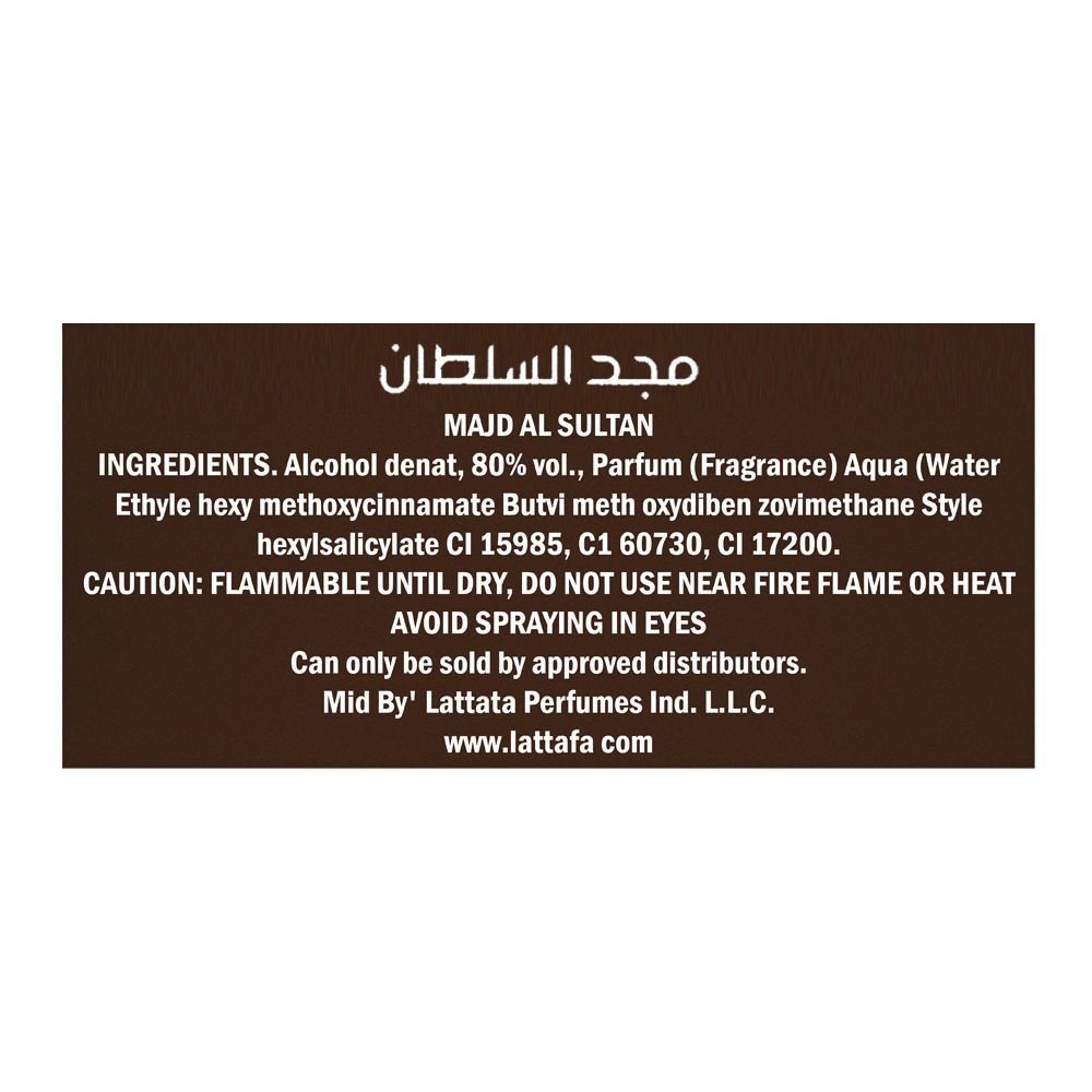 Asdaaf Majd Al Sultan Black Intense Eau De Parfum For Men| France | Fragrance For men.