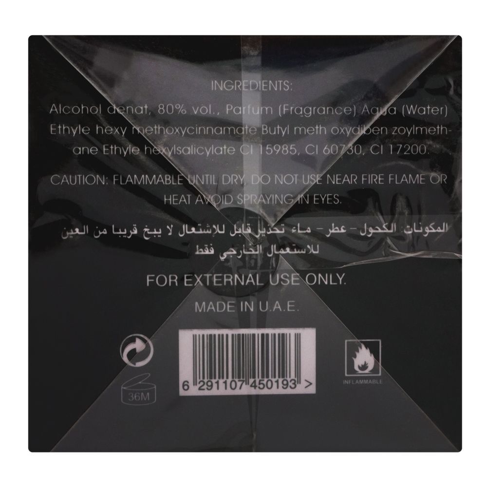 Lattafa Hayaati Al Maleky Eau De Parfum| United Arab Emirates | For Men