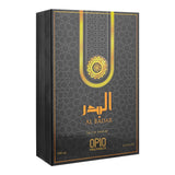 Opio Al Badar Eau De Parfum | Saudi Arabia| perfume For Women