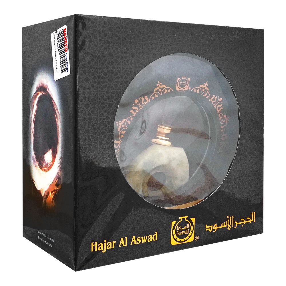 Surrati Hajar Al Aswad | Saudi Arabia | For Men & Women