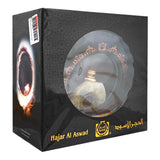 Surrati Hajar Al Aswad | Saudi Arabia | For Men & Women