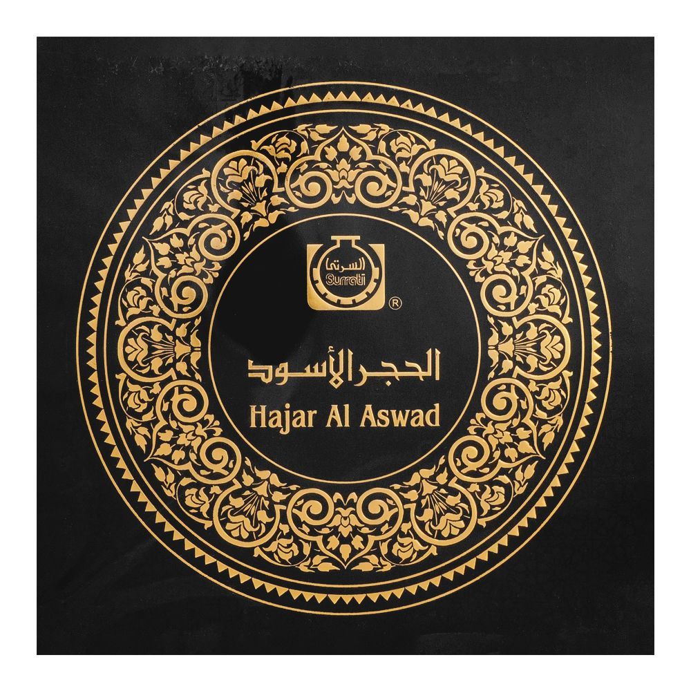 Surrati Hajar Al Aswad | Saudi Arabia | For Men & Women
