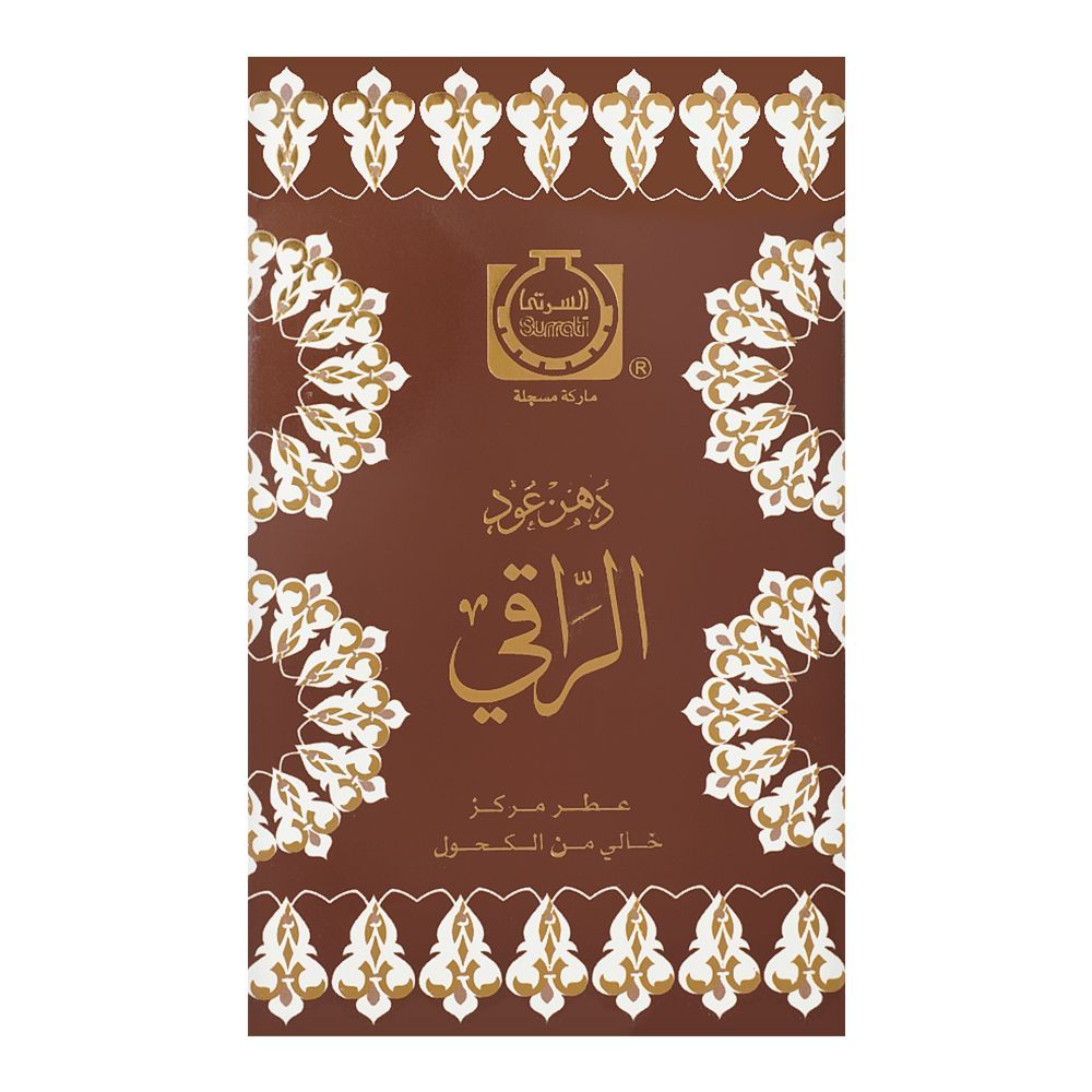 Surrati Dehan Oudh Al Raqi | Saudi Arabia | Fragrances For Men.