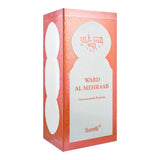 Surrati Ward Al Mehraab, For Men | Saudi Arabia | Fragrances For Men.