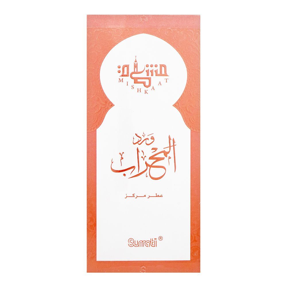 Surrati Ward Al Mehraab, For Men | Saudi Arabia | Fragrances For Men.