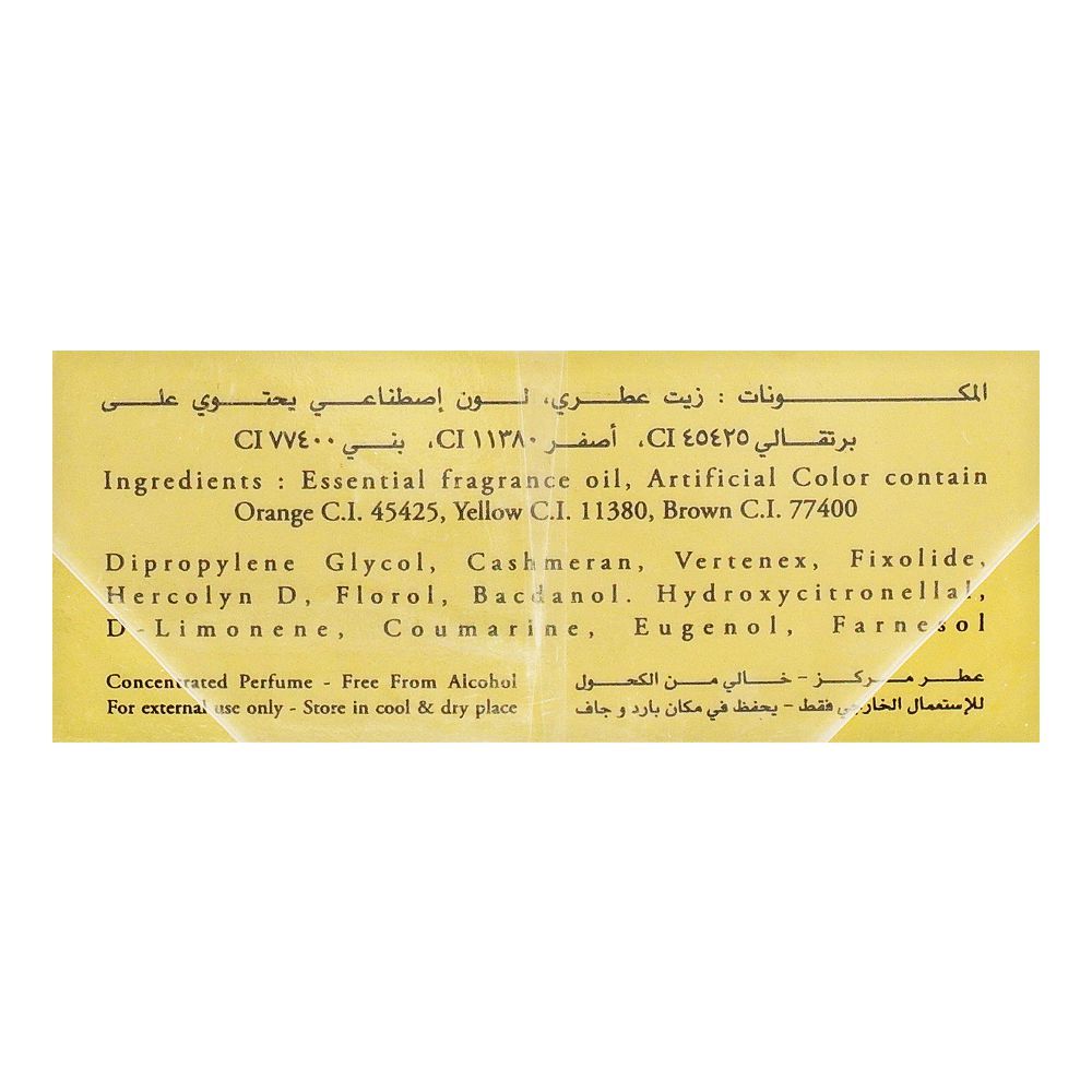 Surrati Dehan Oud Moataq | Saudi Arabia | For Men & Women