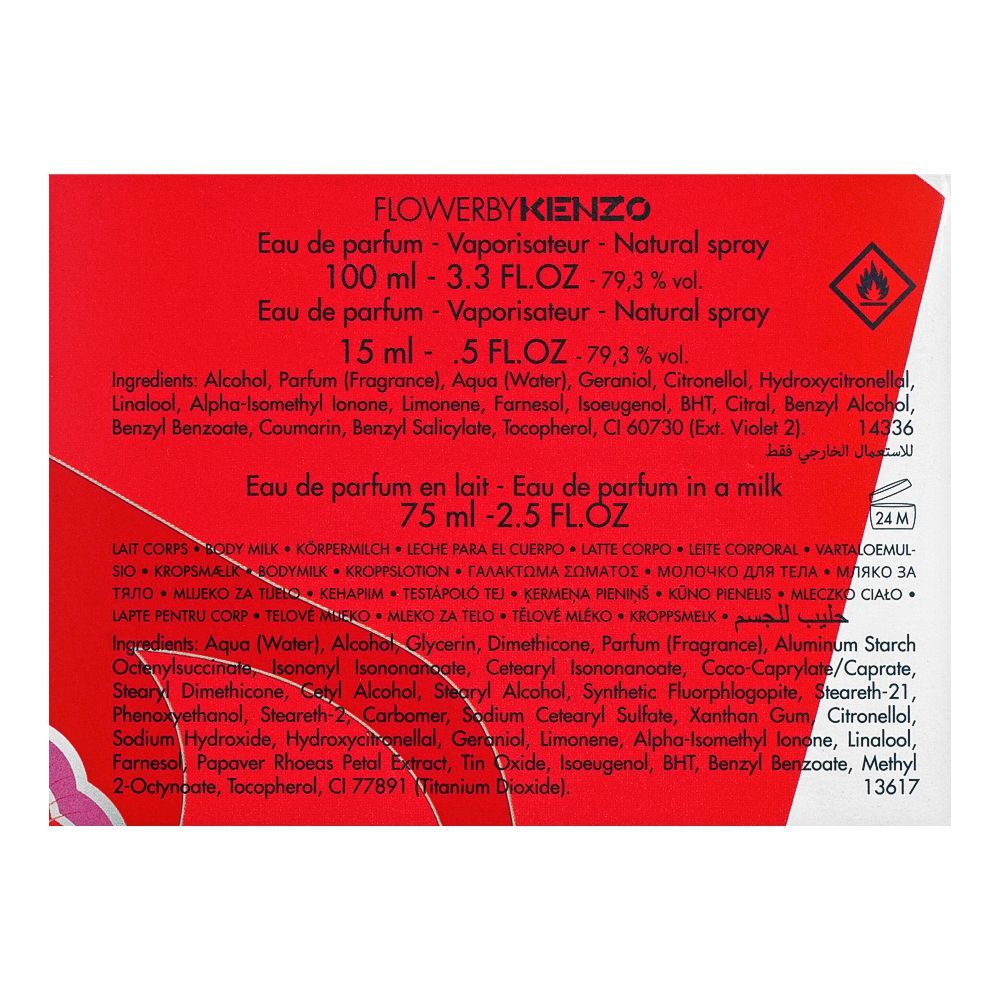 Kenzo Flower By Kenzo Set Eau De Parfum, 100ml + Eau De Parfum, 15ml + Body Milk, 75ml | France | Fragrance For Women