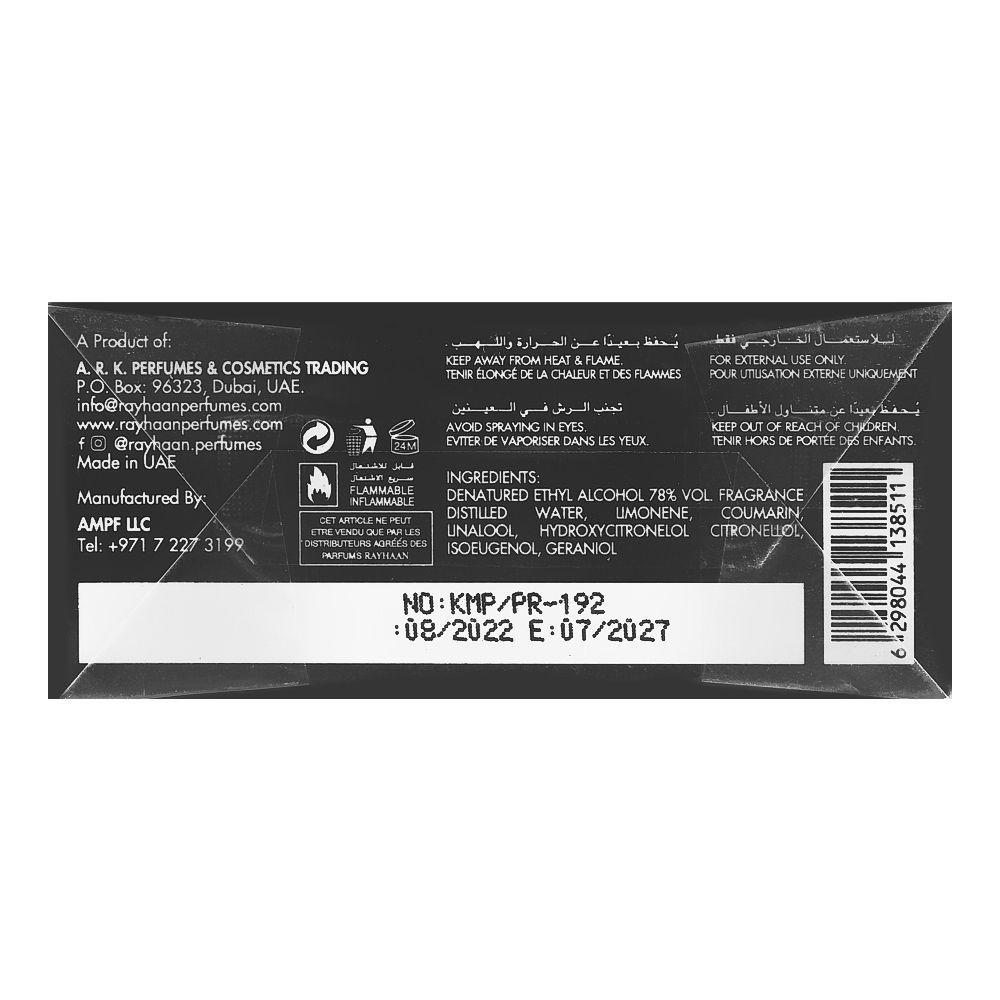 Rasasi By Rayhaan Imperia Intense For Him Eau De Parfum| United Arab Emirates |Fragrance for Men .