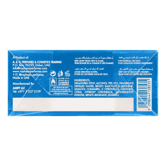 Rasasi By Rayhaan Pacific For Him Eau De Parfum | United Arab Emirates |Fragrance for Men .