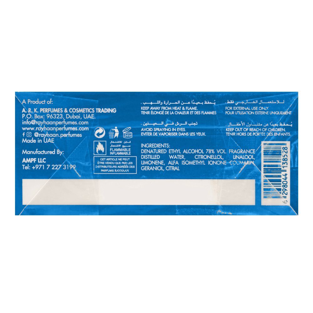 Rasasi By Rayhaan Ocean Rush For Him Eau De Parfum| United Arab Emirates |Fragrance for Men .