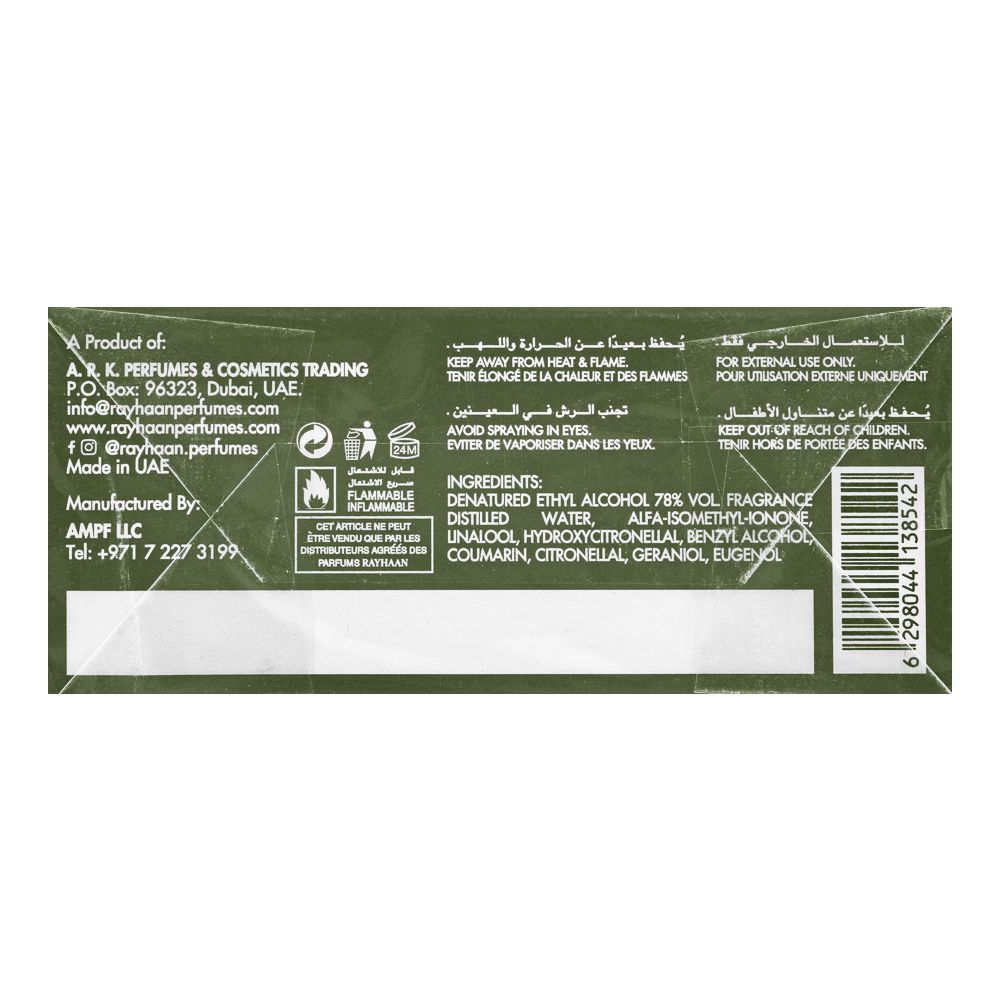 Rasasi By Rayhaan Ellwood For Him Eau De Parfum | United Arab Emirates |Fragrance for Men .