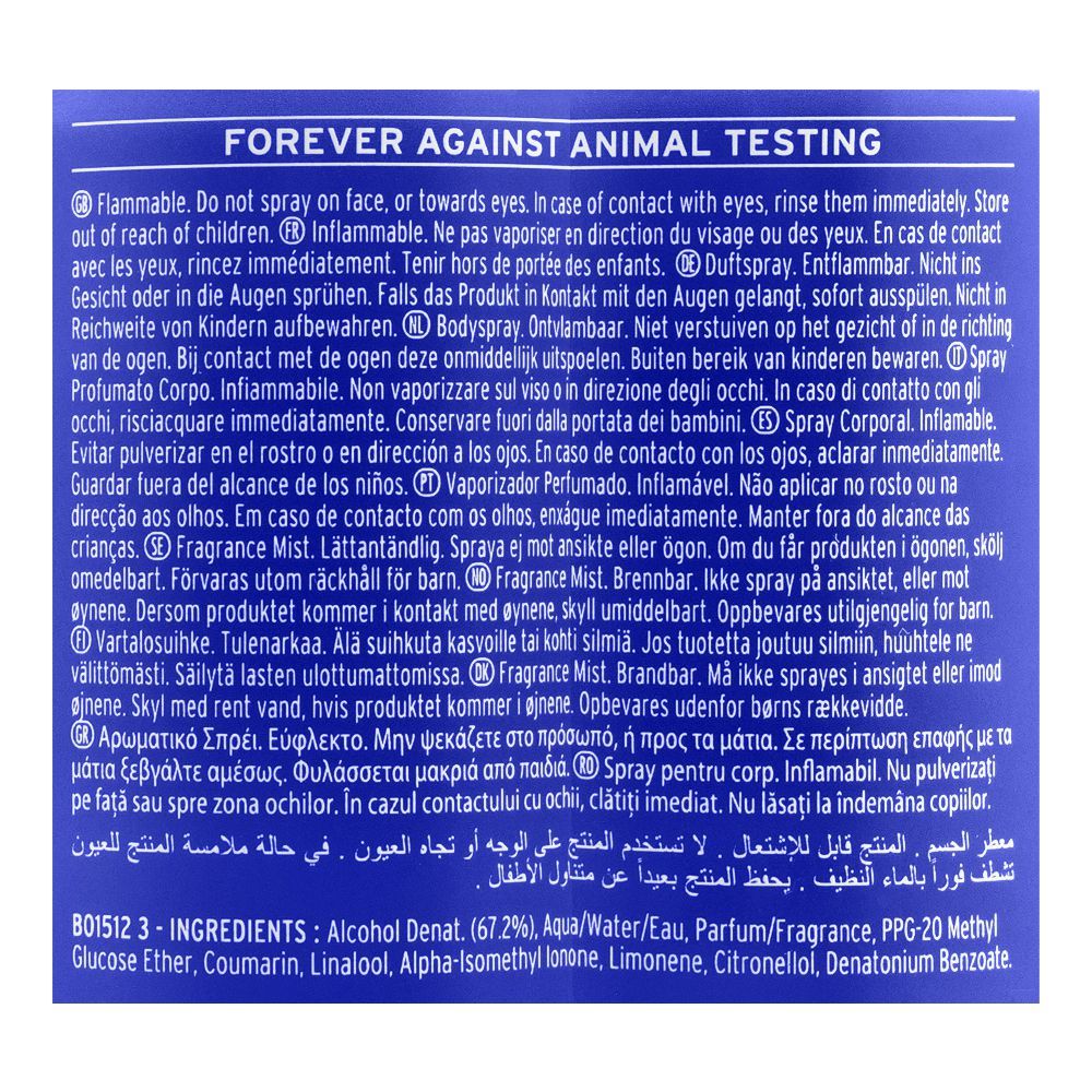 The Body Shop Blue Musk Vegan Fragrance Mist| Italy | Fragrance For Women