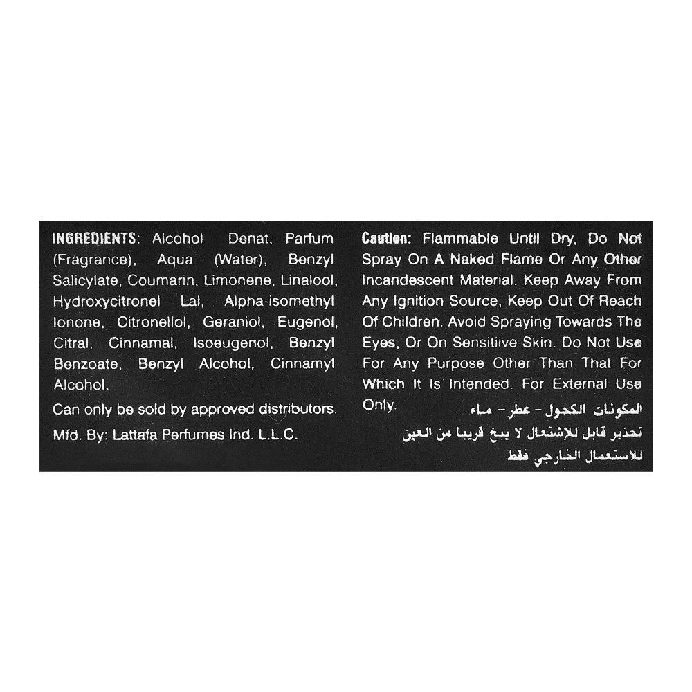 Lattafa Ta'Weel Eau De Parfum | United Arab Emirates | For Men and Women.