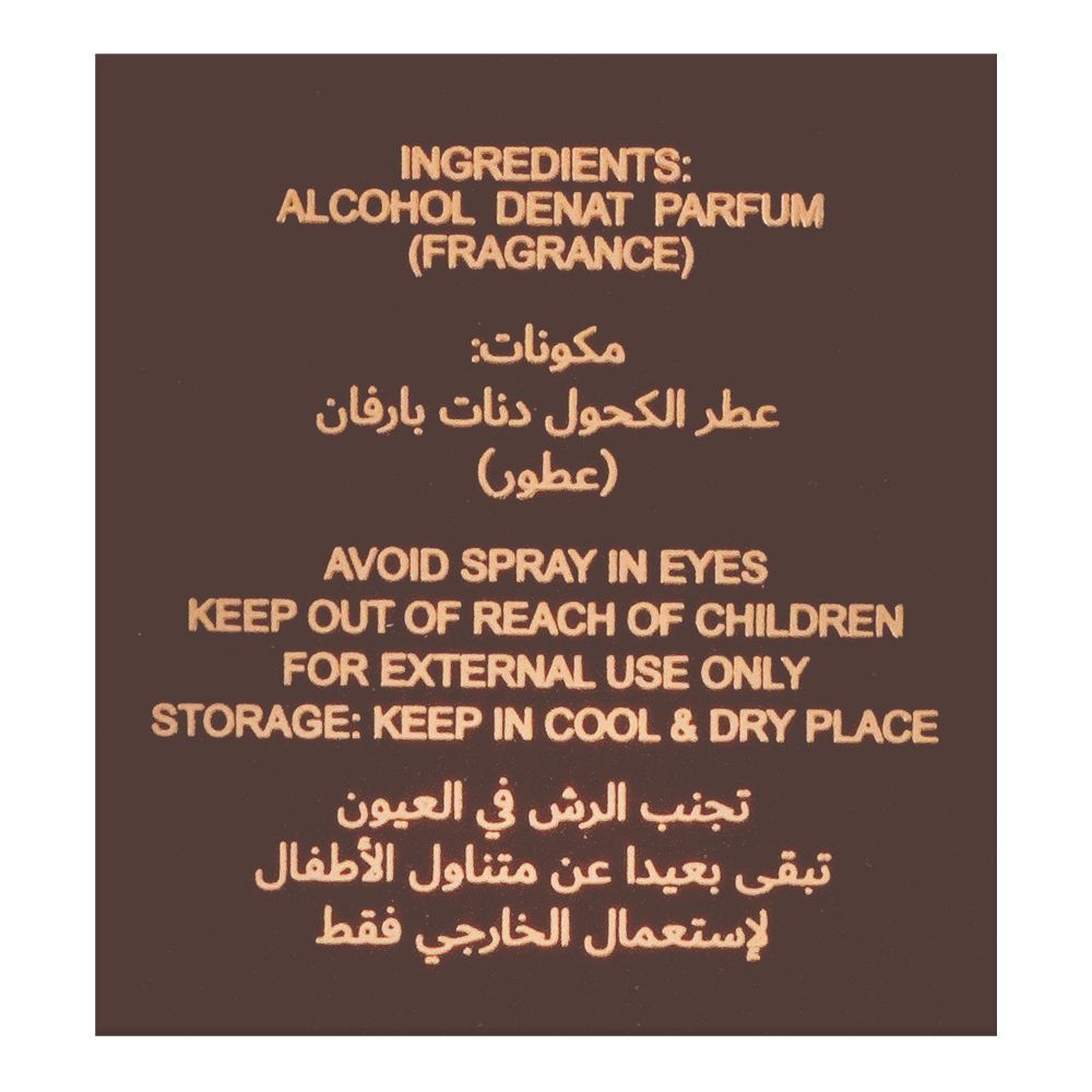 Giorgio Group Tobacco Vanilla Eau De Parfum | United Arab Emirates | For Women