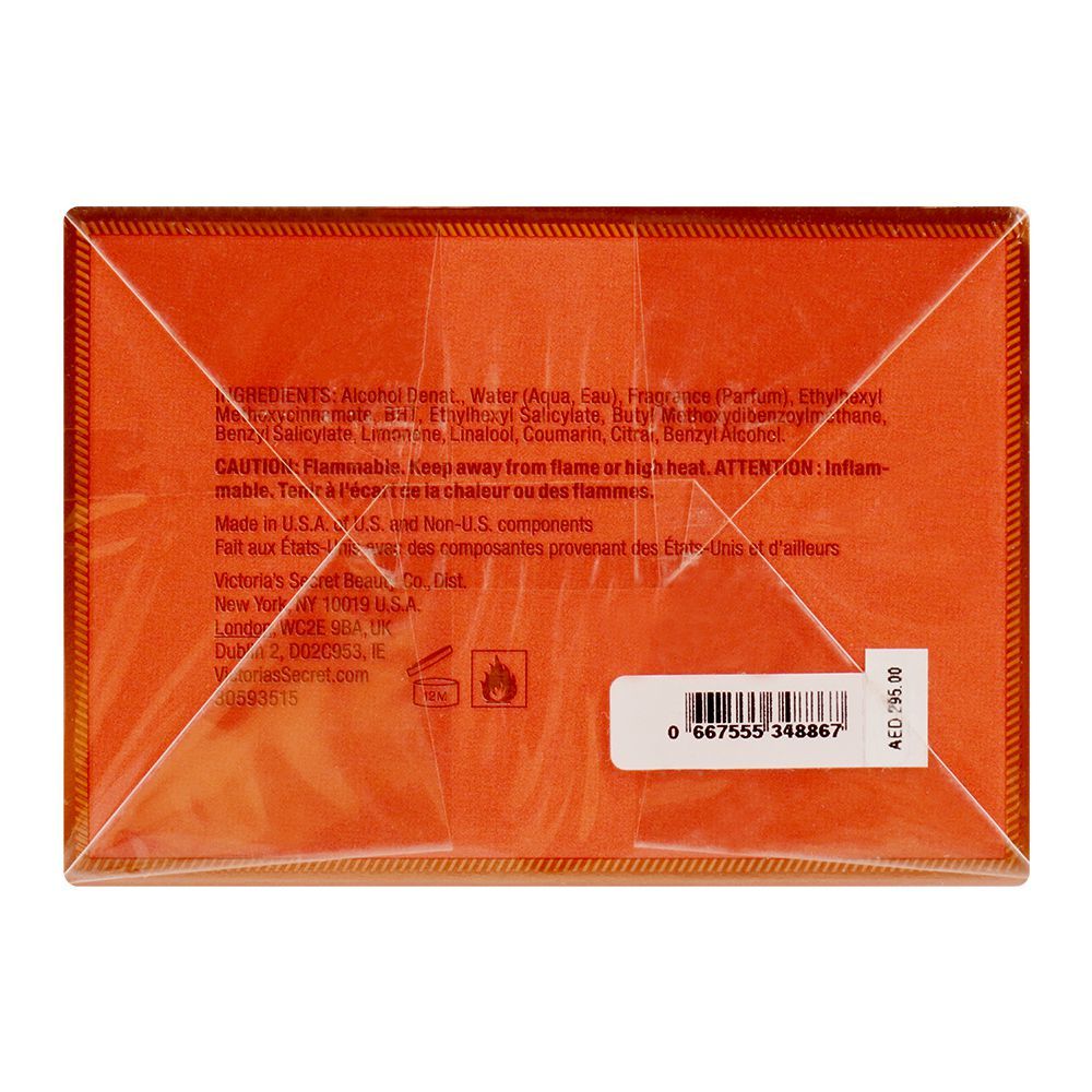 Victoria's Secret Bombshell Sundrenched Eau De Parfum| United States | Fragrance For Women