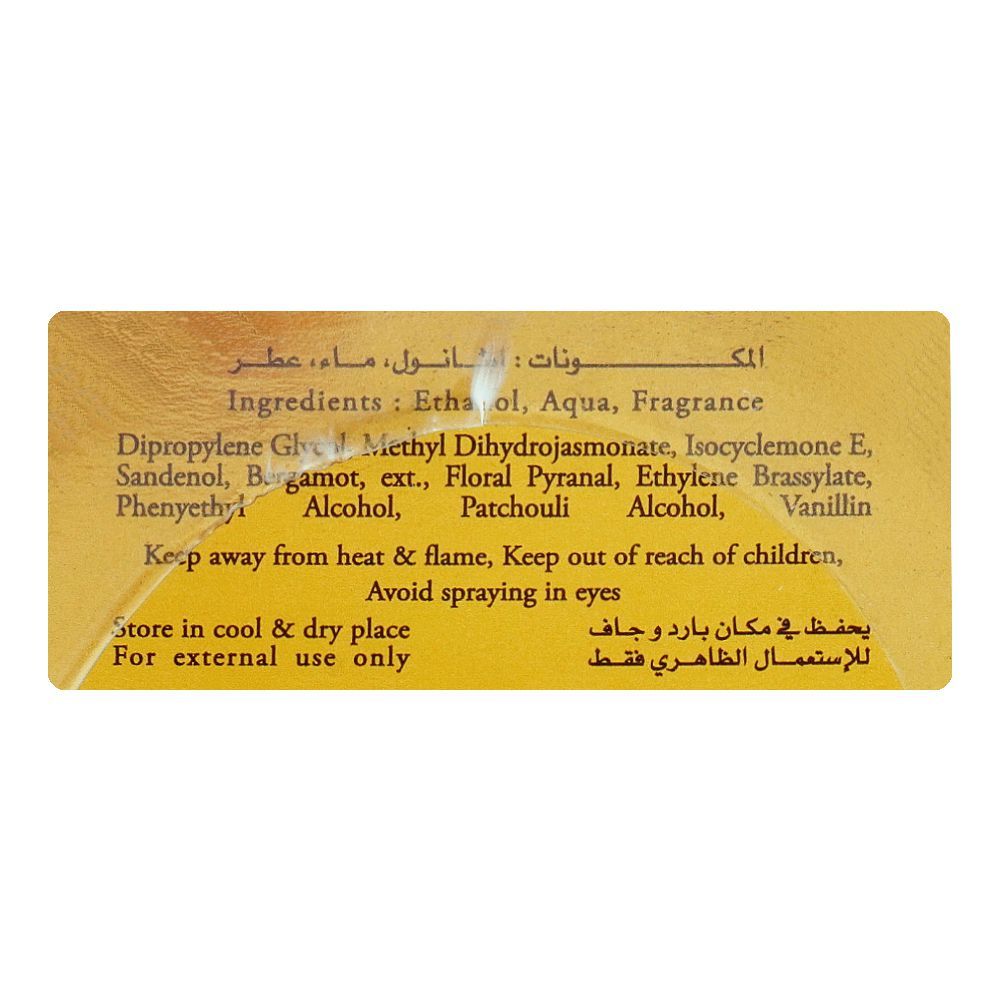 Surrati Ambre Noir Extrait De Ambre | Saudi Arabia | Fragrances For Men.