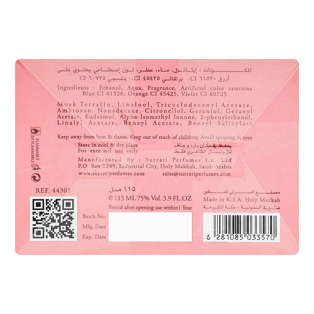 Surrati My Stone Eau De Parfum | Saudi Arabia | For Men