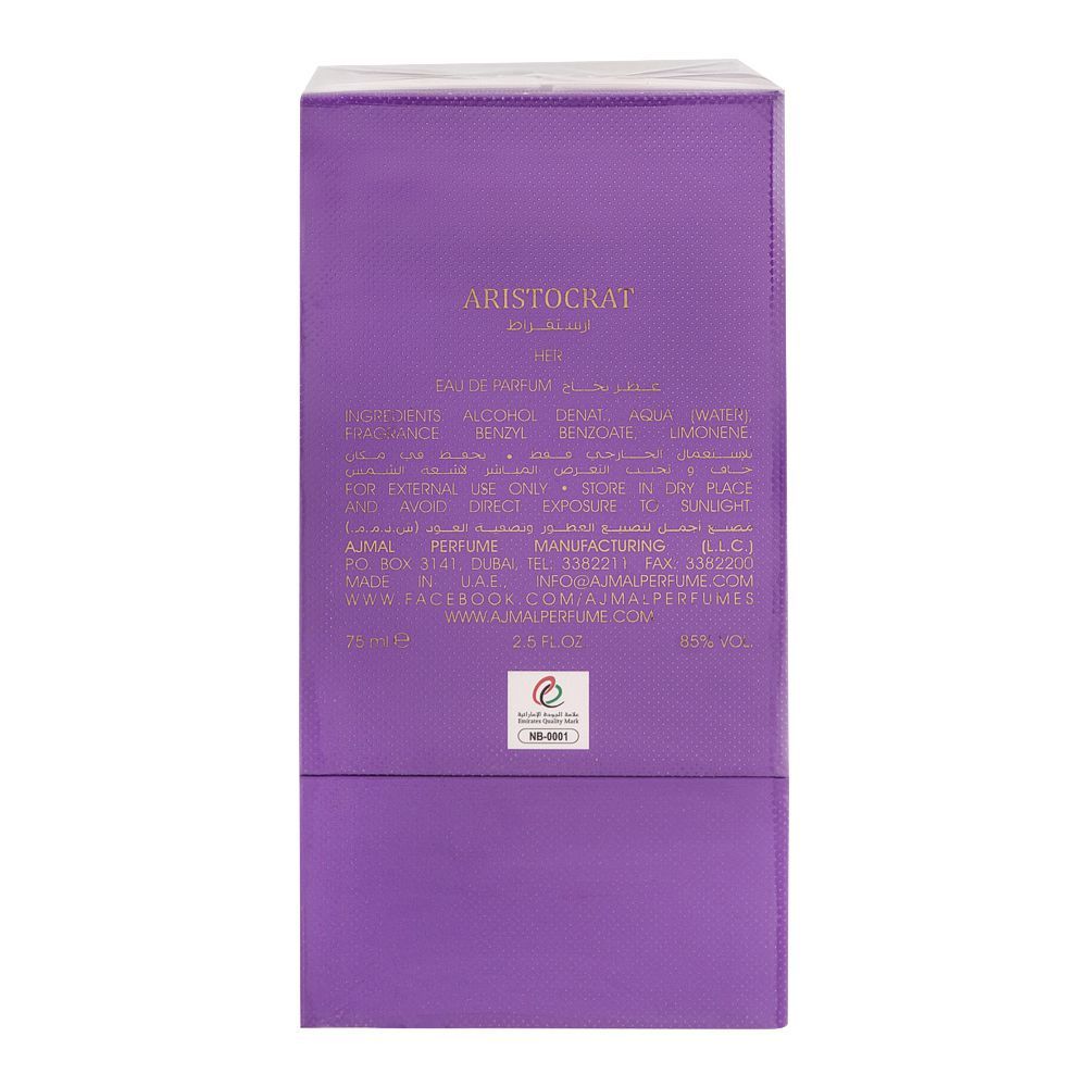 Ajmal Aristocrat Eau De Parfum, 75ml | United Arab Emirates | For Women