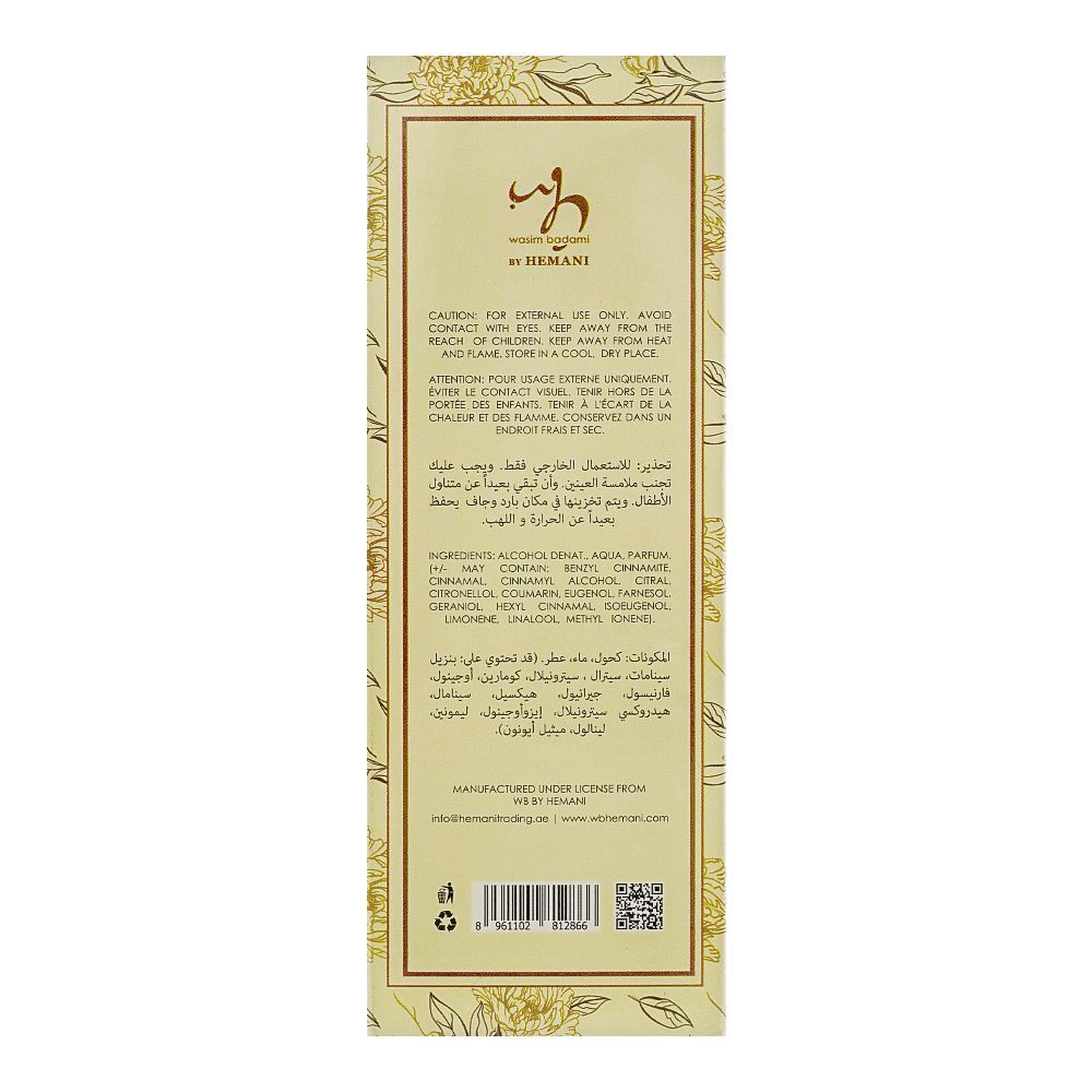 Wasim Badami Hareem Farooq Faith Pour Femme Eau De Parfum | Fragrance For Women