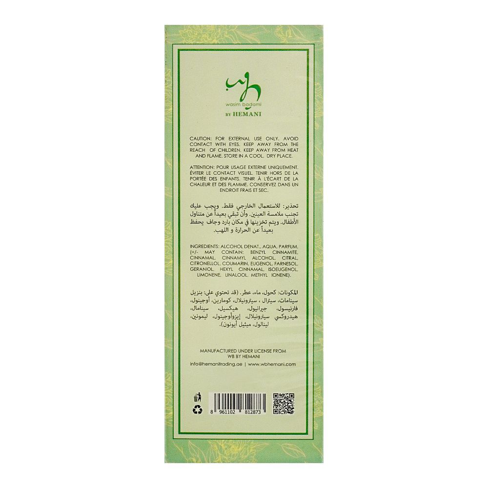 Wasim Badami Hareem Farooq Hope Pour Femme Eau De Parfum | Fragrance For Women