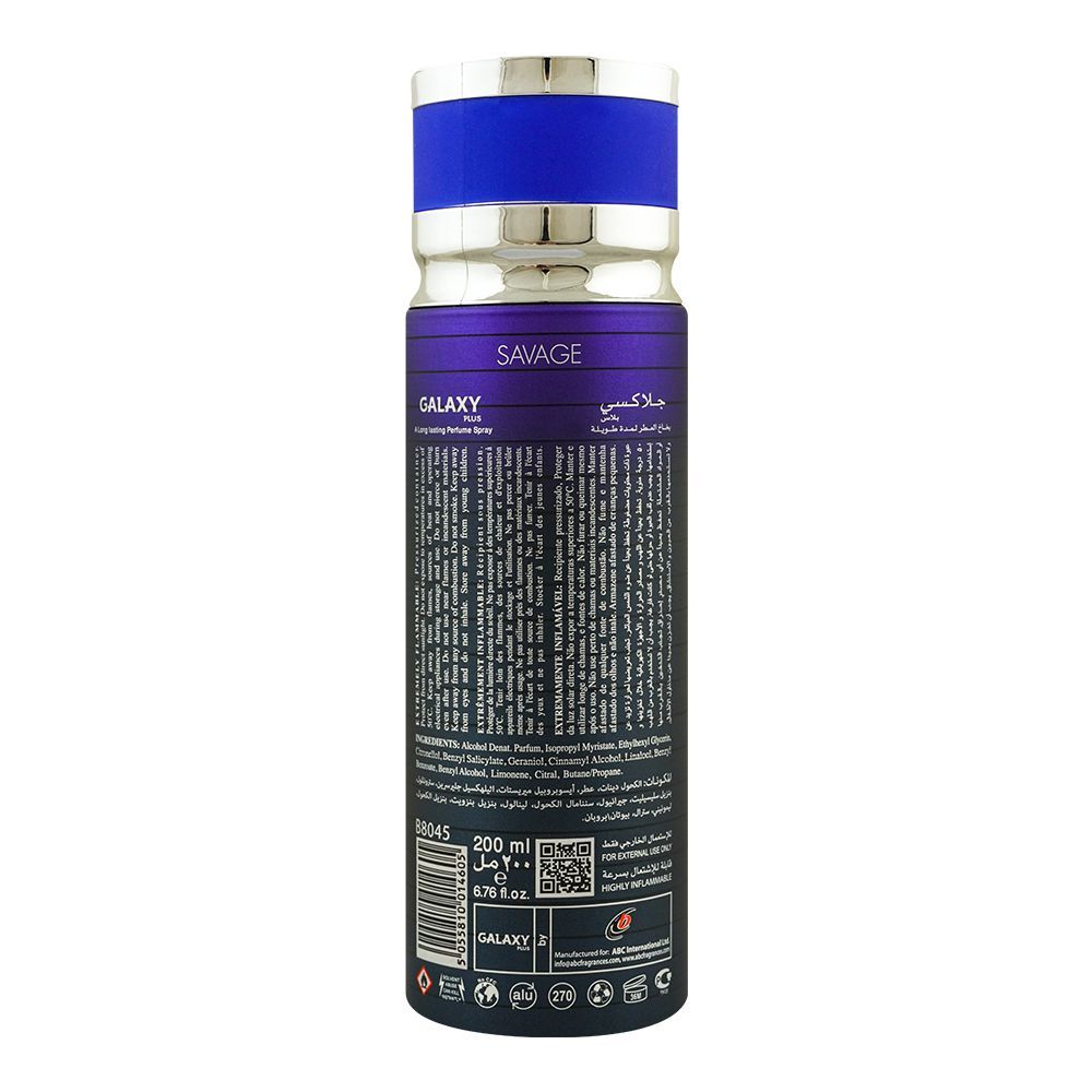 Galaxy Concept Savage Pour Homme Perfume Body Spray| United Kingdom | For Men