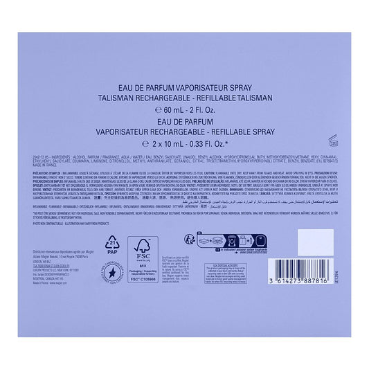 Thierry Mugler Alien Goddess Set | France | Fragrance For Women.