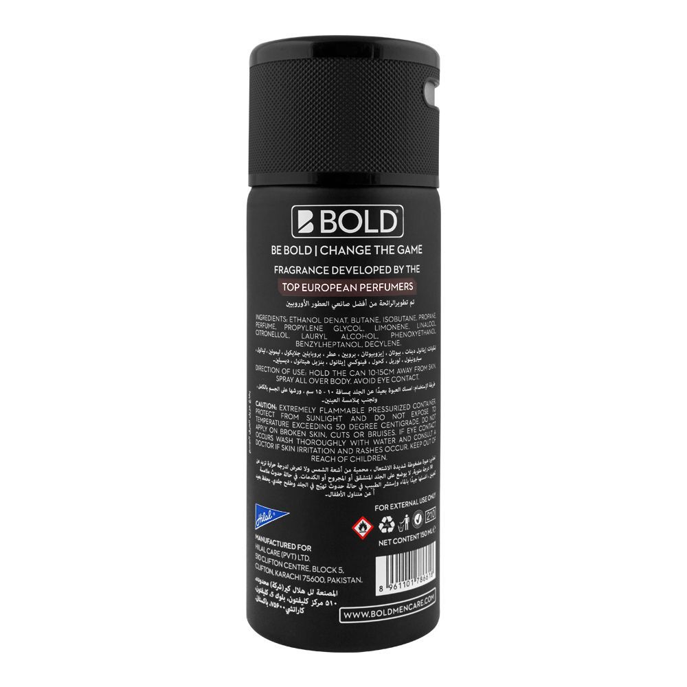Bold Dark Fantasy Long Lasting Deodorant Body Spray| Deodorant | For Women