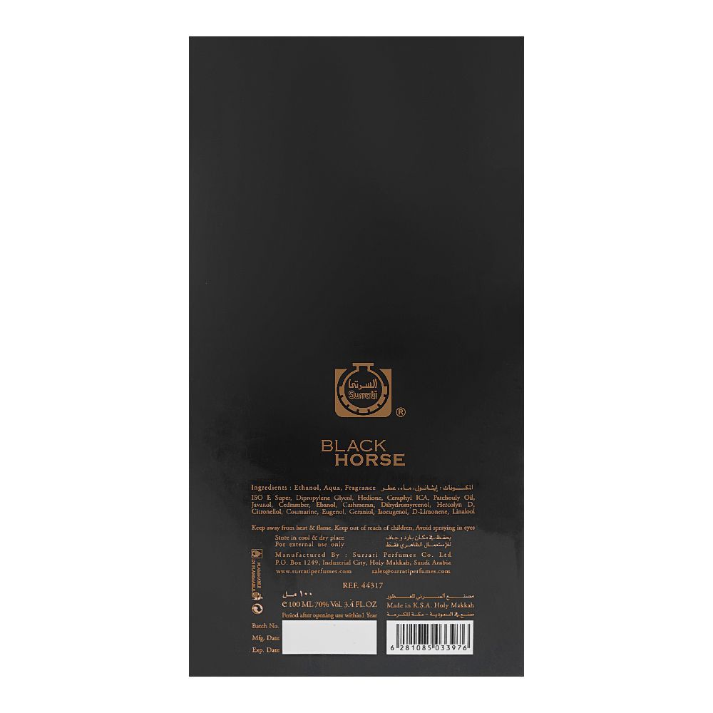 Surrati Black Horse Eau De Parfum | Saudi Arabia | For Men