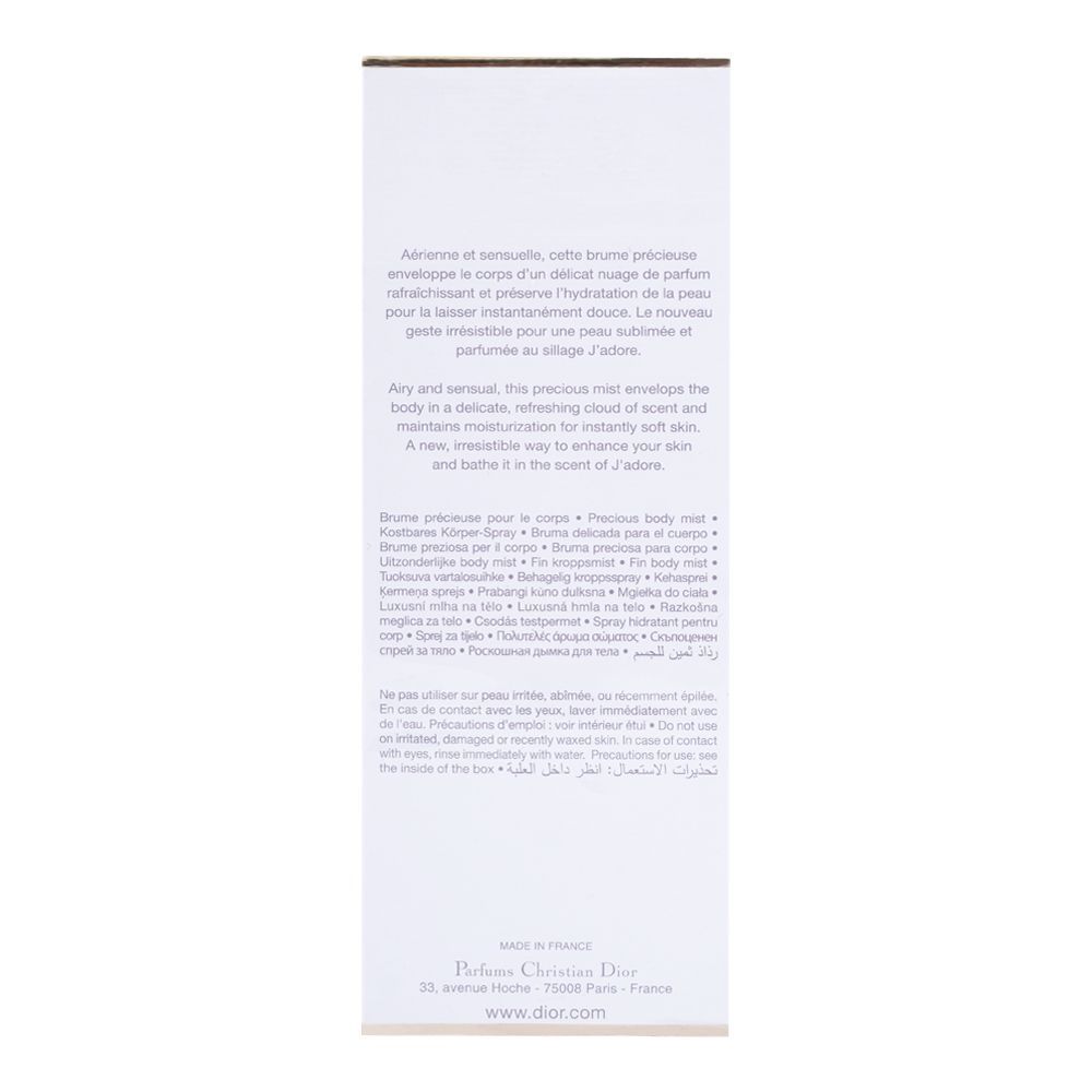Dior J'adore Precious Body Mist, 100ml | France | For Women