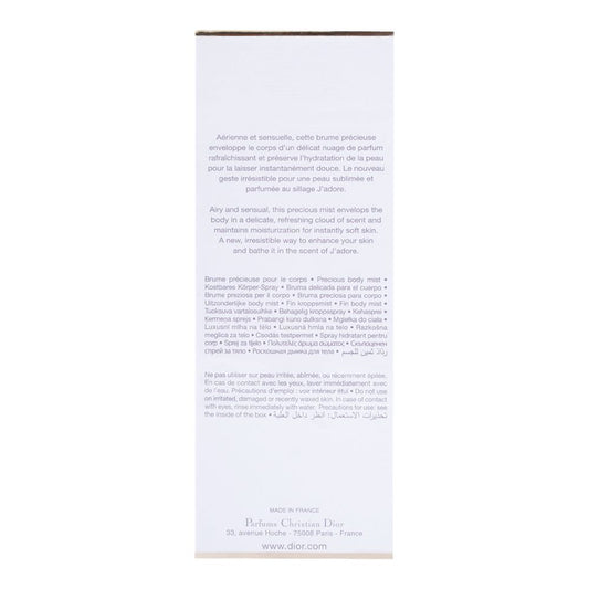 Dior J'adore Precious Body Mist, 100ml | France | For Women