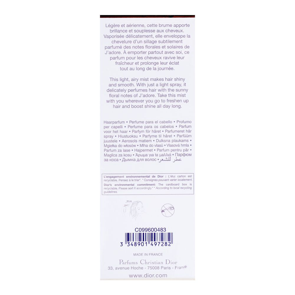 Dior J'adore Parfum Hair Mist Spray | France | For Women