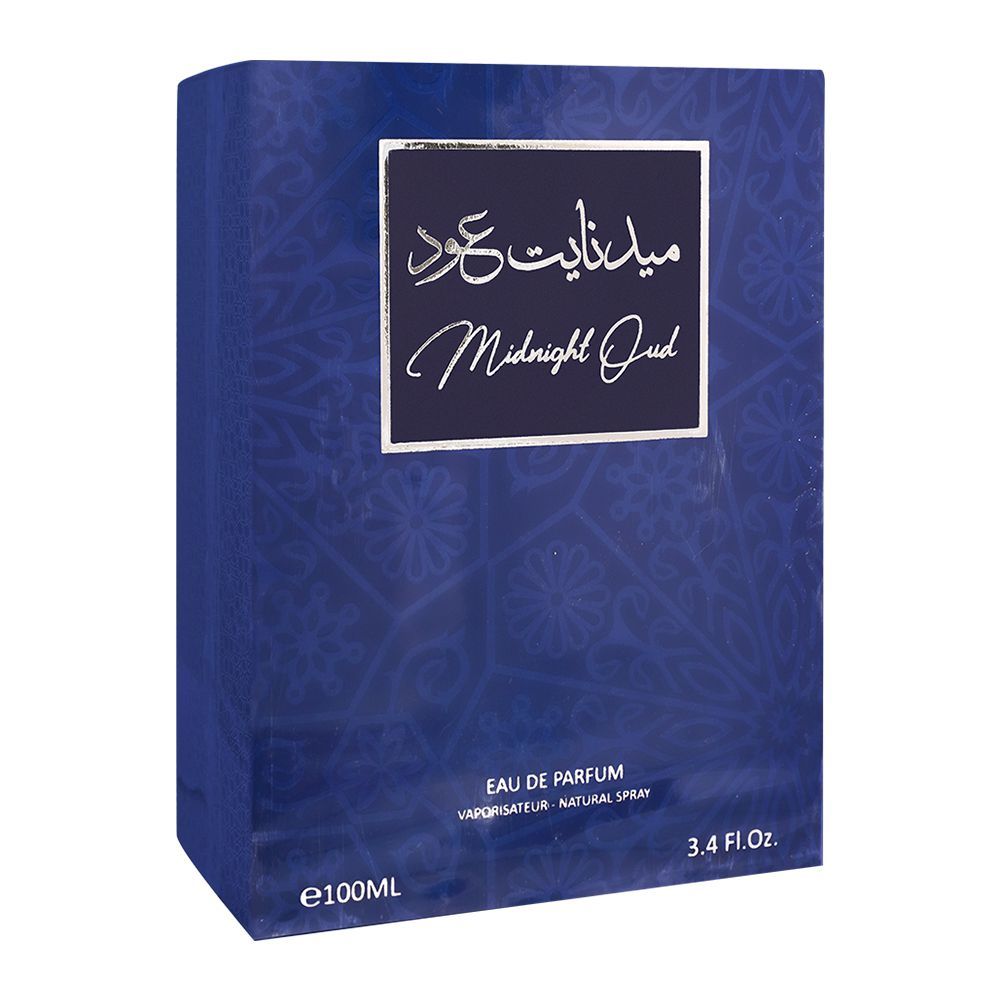 Al-Qamar Midnight Oud Eau De Parfum, 100ml | Spain | Fragrance For Men & Women
