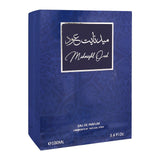 Al-Qamar Midnight Oud Eau De Parfum, 100ml | Spain | Fragrance For Men & Women