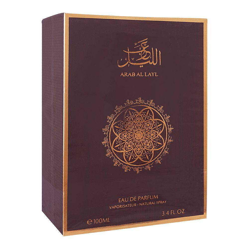 Al-Qamar Arab Al Layl Eau De Parfum, 100ml | Spain | Fragrance For Men & Women