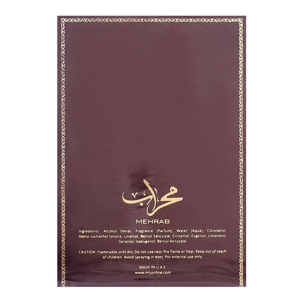 MTJ Tariq Jamil Mehrab Eau De Parfum| United Arab Emirates| perfume for Men
