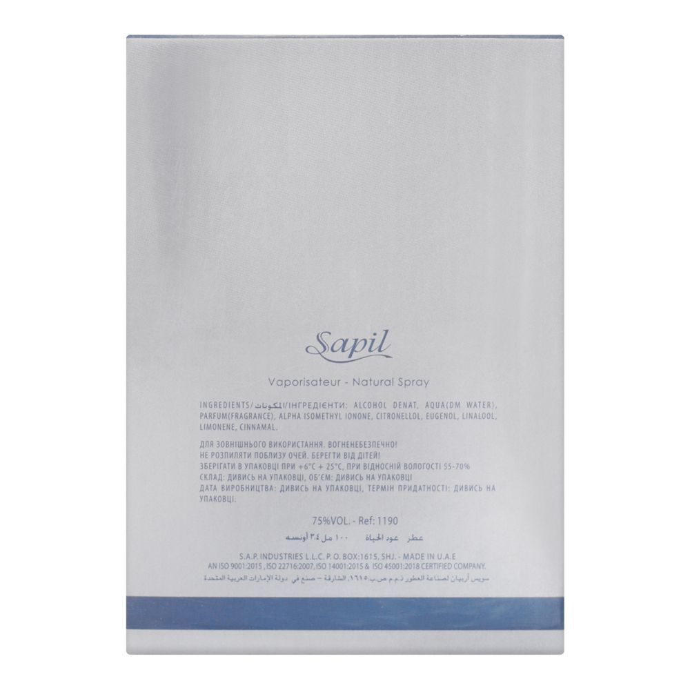 Sapil Oud Al Hayat Eau De Parfum, 100ml | United Arab Emirates | Fragrance For Men & Women