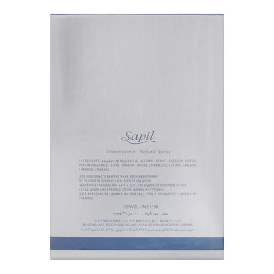 Sapil Oud Al Hayat Eau De Parfum, 100ml | United Arab Emirates | Fragrance For Men & Women