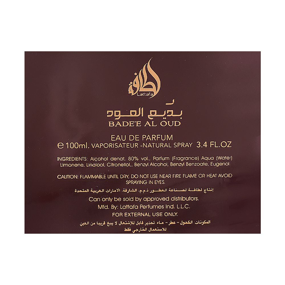 Lattafa Badee Al Oud Amethyst Eau De Parfum, 100ml | United Arab Emirates | Fragrance For Men & Women