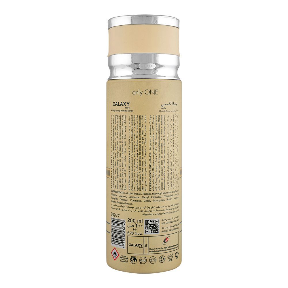 Galaxy Concept Only One Pour Homme Perfume Body Spray| United Kingdom | For Men
