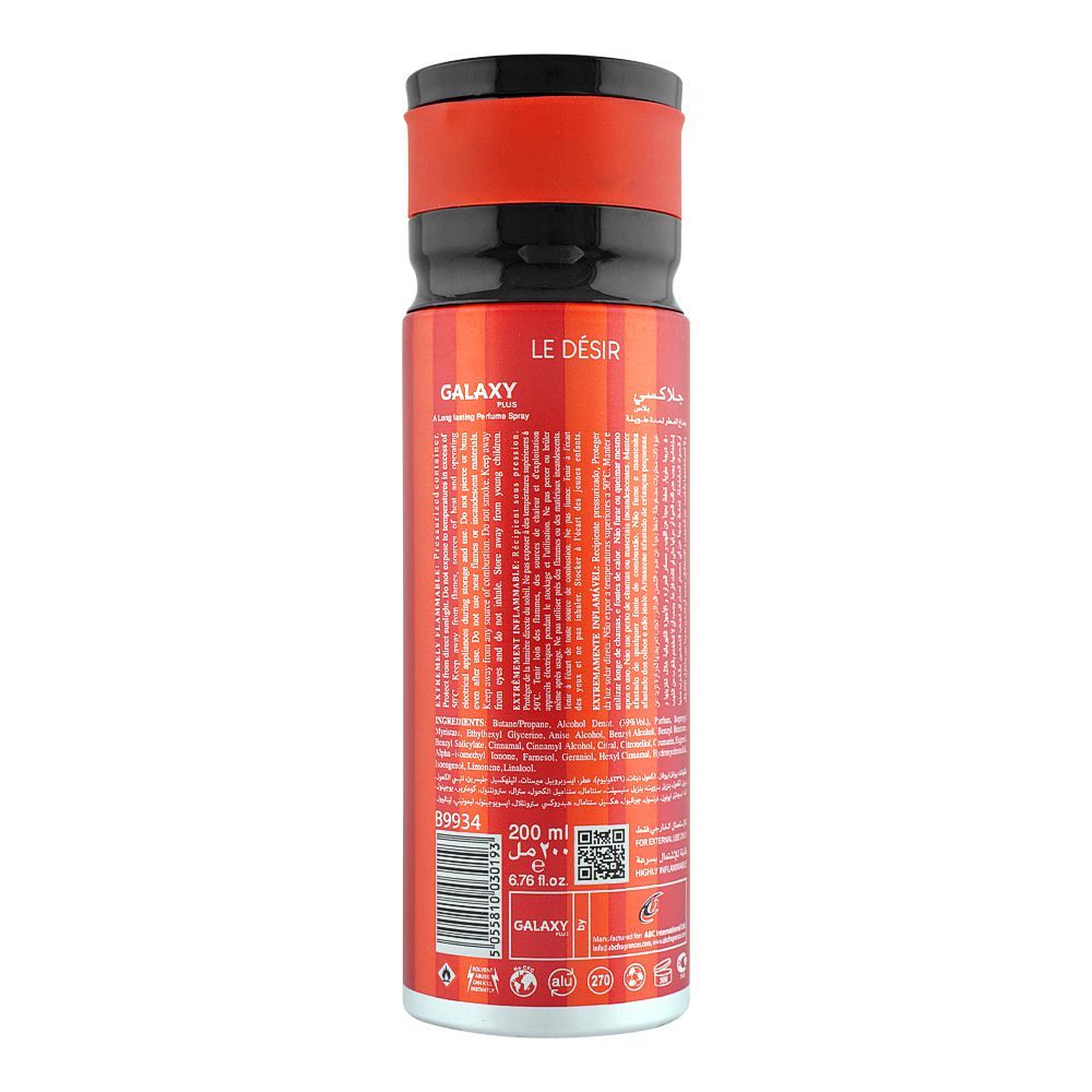Galaxy Concept Le Desir Pour Homme Perfume Body Spray |United Kingdom | For Men