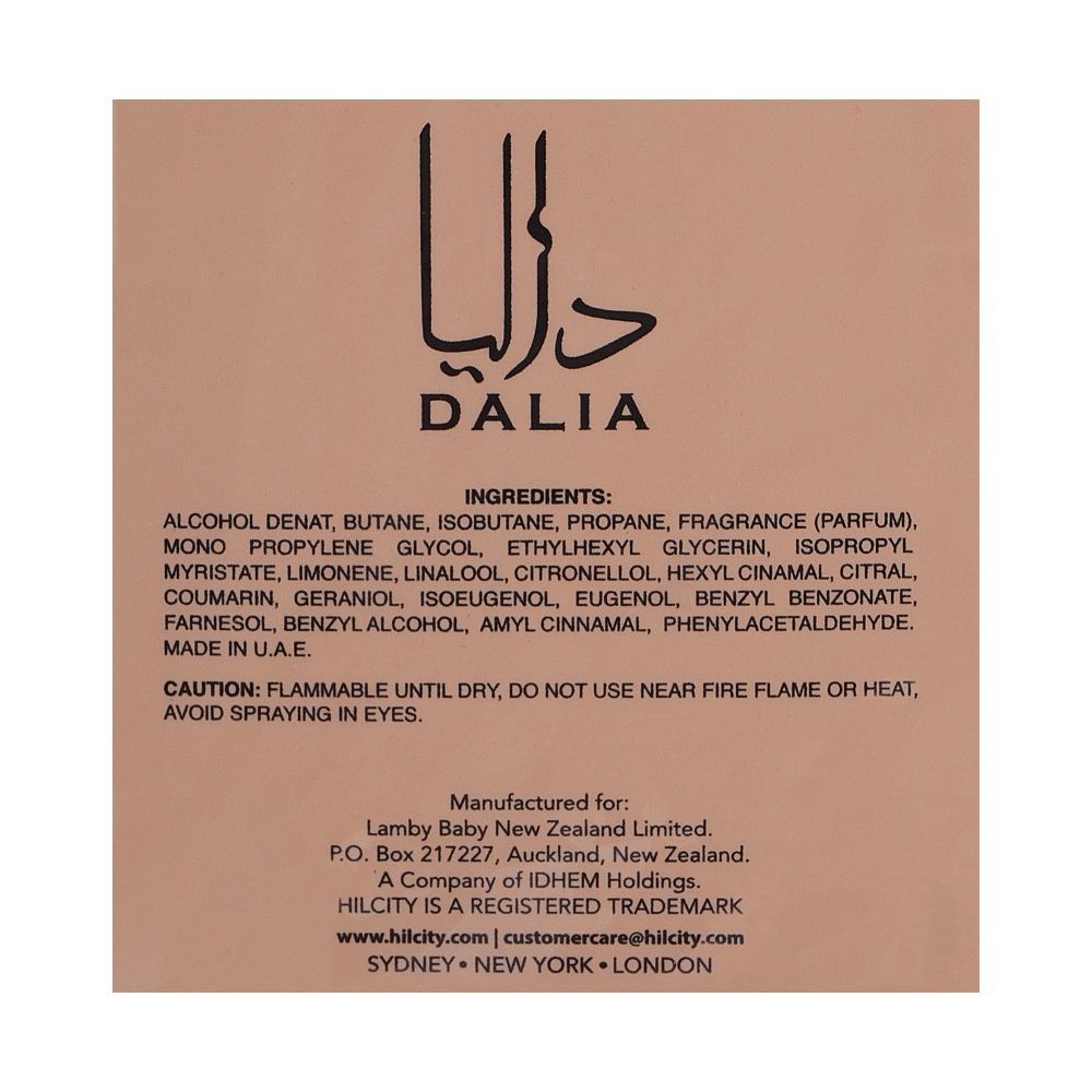 Hill City Dahlia Eau De Parfum, 100ml | United Arab Emirates | Fragrance For Women