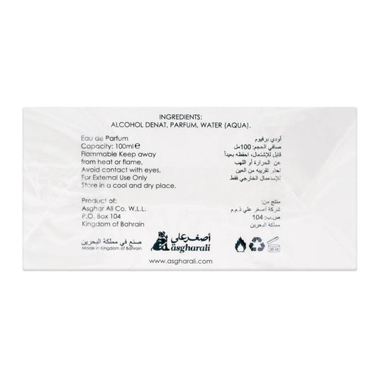Asghar Ali Moonlight Eau De Parfum, 100ml | United Kingdom | For Men & Women