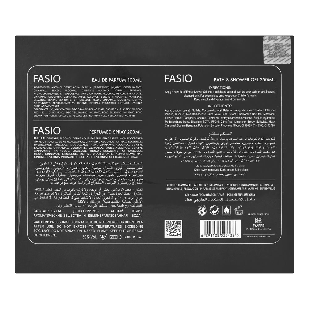 Fasio Pour Femme Emper Set, Eau De Parfum 100ml + Perfume Spray 200ml + Shower Gel 250ml | United Arab Emirates | For Women