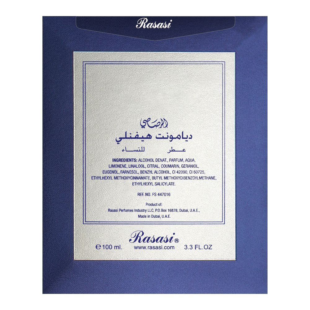 Rasasi Diamonte Heavenly Pour Femme Eau De Parfum, 100ml | United Arab Emirates | For Women
