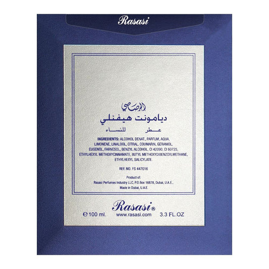 Rasasi Diamonte Heavenly Pour Femme Eau De Parfum, 100ml | United Arab Emirates | For Women